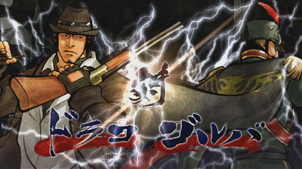 Samurai Showdown Sen 