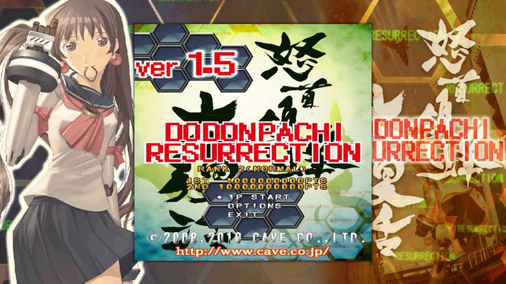 dodonpachi resurrection pc download